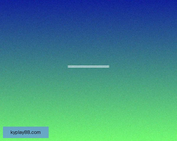 世界杯竞猜热门平台推荐：轻松参与、精准预测、尽享丰厚奖励