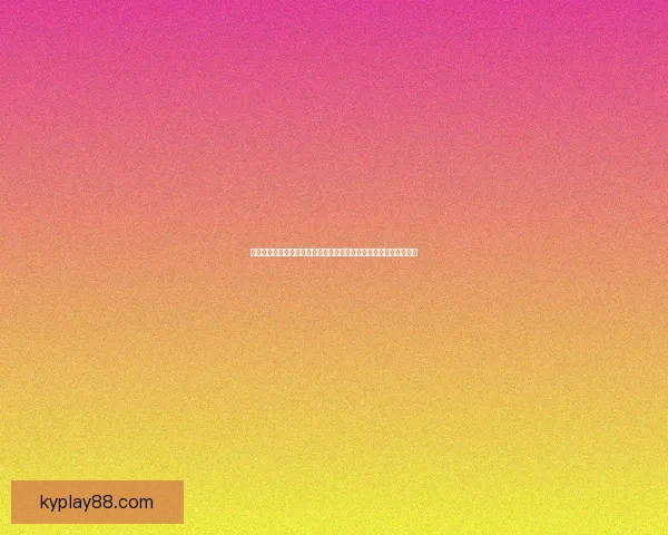 世界杯竞猜注册立享豪礼新用户专属福利限时开启助赢球迷狂欢盛宴