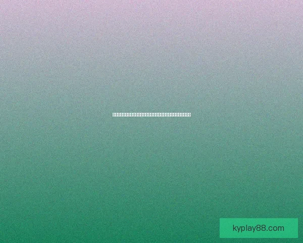 世界杯赛事深度解析与精准比分竞猜策略每日更新参考指南大全权威版