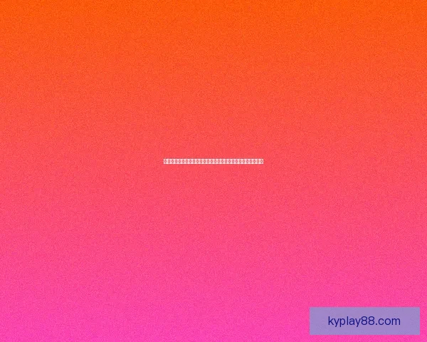 燃情世界杯竞猜活动开启，赢取丰厚大奖挑战你的精准比分预测