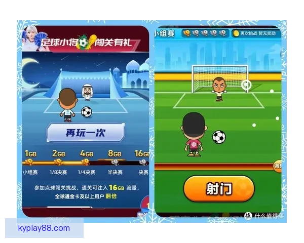 掌握世界杯竞猜比赛技巧提升胜率的实战方法与投注技巧深度指南