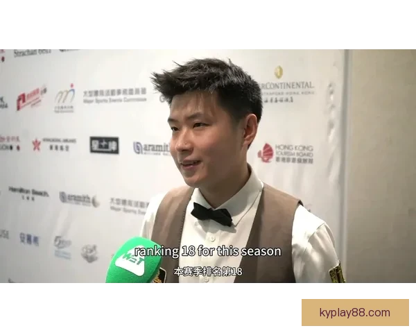 赵心童斯诺克巡回赛狂胜希金斯十比一决赛遇特鲁姆普