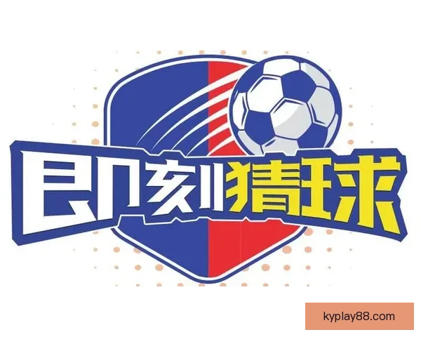 围绕世界杯竞猜投注平台打造安全稳定高效娱乐新体验平台发展新趋势