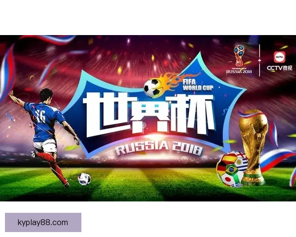 世界杯足球竞猜平台带你体验极致赛事预测乐趣和丰厚奖励 世界杯足球竞猜平台带你体验极致赛事预测乐趣和丰厚奖励